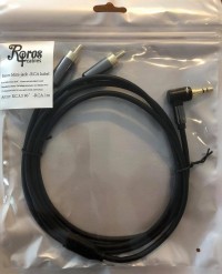 Røros Cable Stereo Mini Jack til RCA